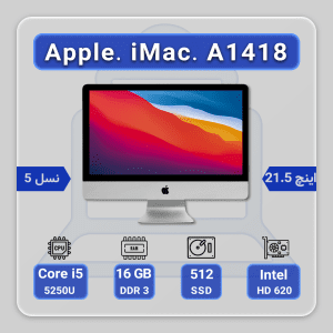 apple_imac_A1418,_i5-5250U,_16,512_ssd