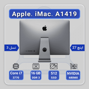 apple_imac_A1419,_i7-3770,_16,512_SSD