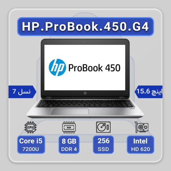 Hp ProBook 450 G4