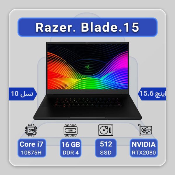 razer_blade_15-i7_gen10-ram_16-ssd_512-rtx_2080