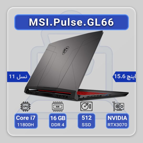 MSI Pulse GL66