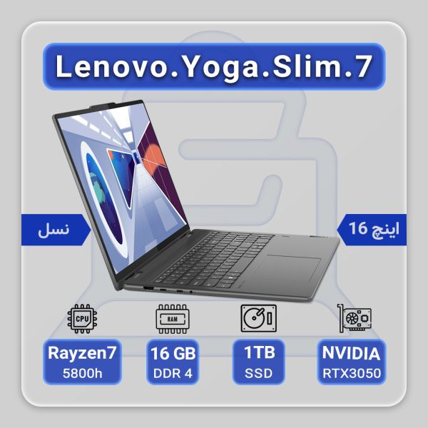 Lenovo Yoga Slim 7