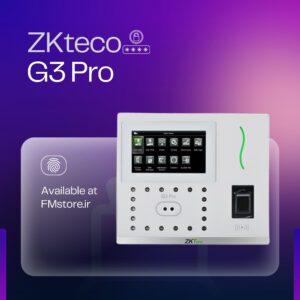 دستگاه حضور و غیاب ZKT مدل G3 Pro