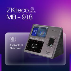 دستگاه حضور و غیاب ZKT مدل MB-918