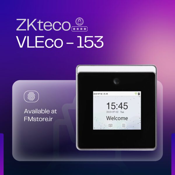 دستگاه حضور و غیاب ZKT مدل VLEco-153