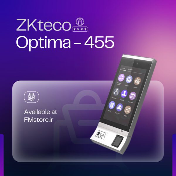 دستگاه حضور و غیاب ZKT مدل VLOptima-455