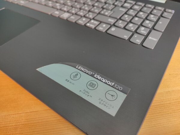 Lenovo IdeaPad 320 - Image 4