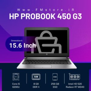 Hp ProBook 450 G3