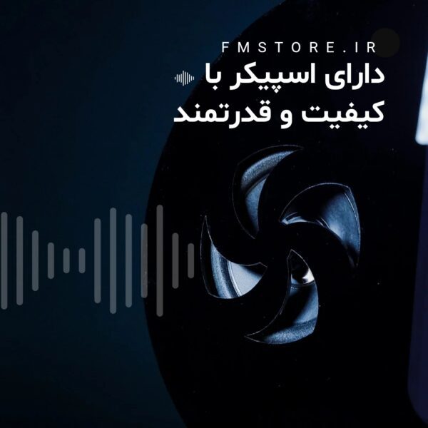 فراخوان مشتری - Image 2
