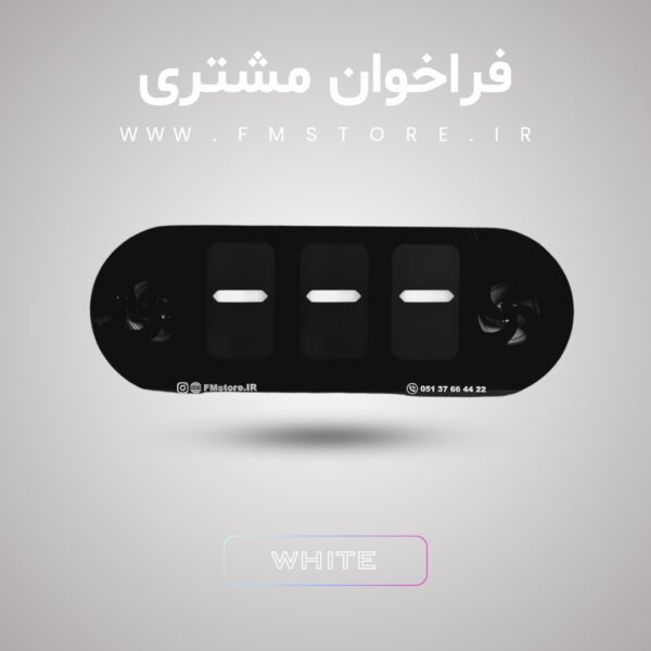 فراخوان مشتری - Image 5