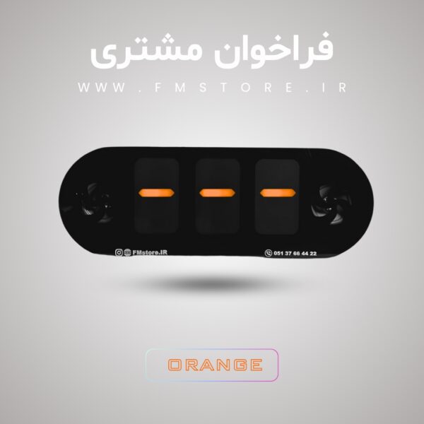 فراخوان مشتری - Image 6