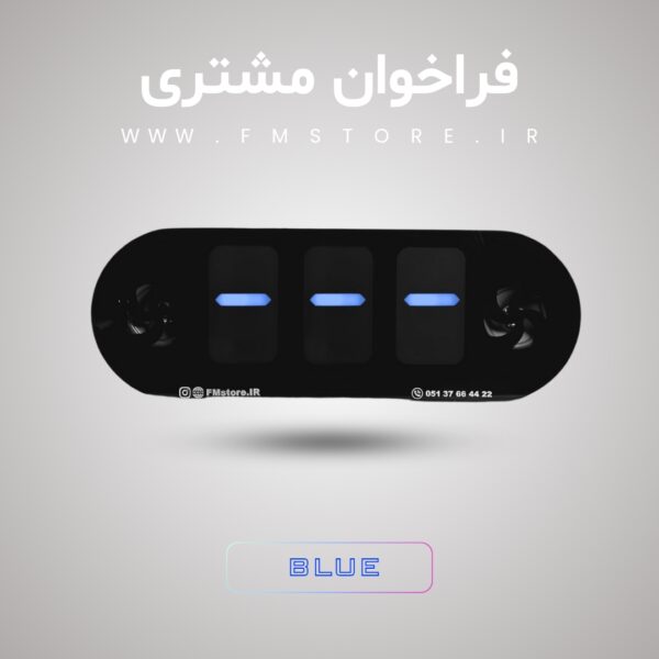 فراخوان مشتری - Image 7