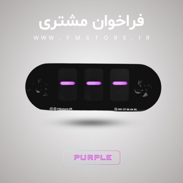 فراخوان مشتری - Image 8