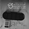 فراخوان مشتری - Image 10