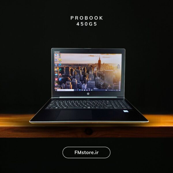 Hp ProBook 450 G5 - Image 2