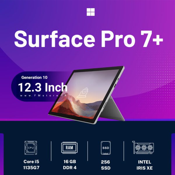 Microsoft Surface Pro 7 Plus