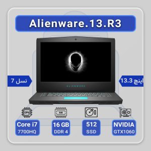 Alienware_13_R3-i7_gen_7-ram_16-ssd_512-Gtx1060