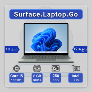 surface_laptop_go-i5_gen_10-ram_8-ssd_256-intel_uhd