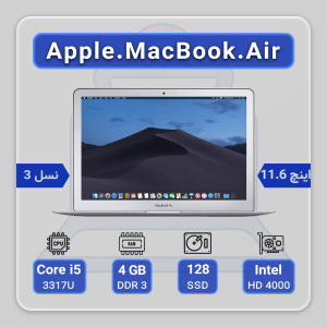 apple_macbook_air_a1465-i5_gen_3-ram_4-ssd_128GB-Intel_HD_5000