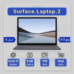 surface_laptop_2-i5_gen_8-ram_8-ssd_256-intel_UHD