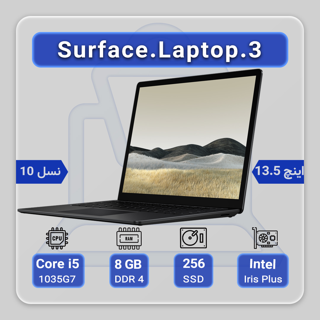 surface_laptop_3-i5_gen_10-ram_8-ssd_256-intel_Iris_plus#24.300