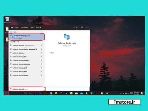 کالیبره کردن رنگ مانیتور در ویندوز 10(مرحله اول)