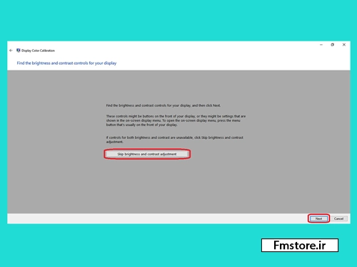 کالیبره کردن رنگ مانیتور ویندوز 10(مرحله ششم)