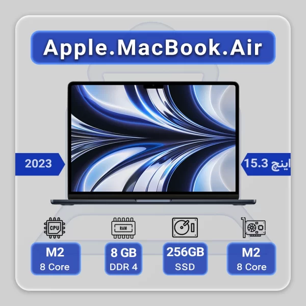 مک بوک ایر 2023 Apple MacBook Air A2337