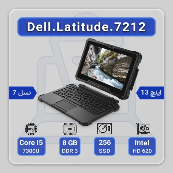 Dell latitude 7212