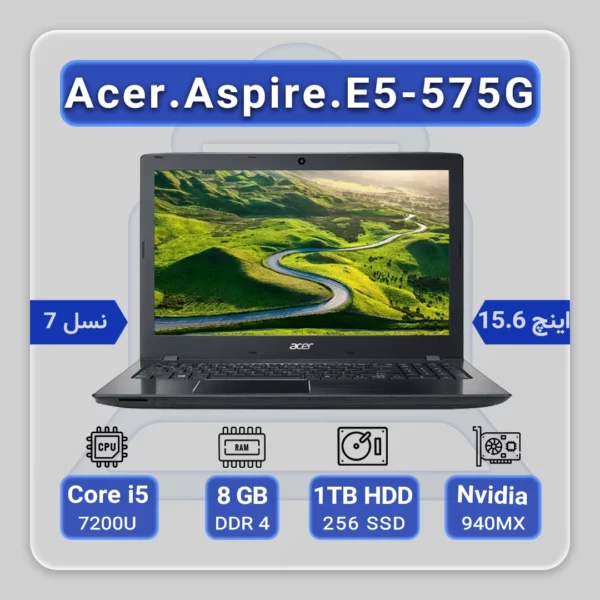 ACER Aspire E5-575G