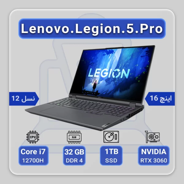 Lenovo Legion 5 Pro