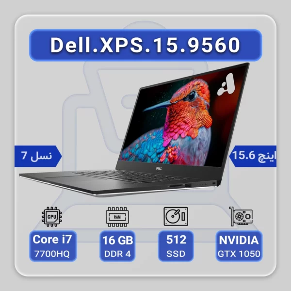 Dell XPS 15 9560