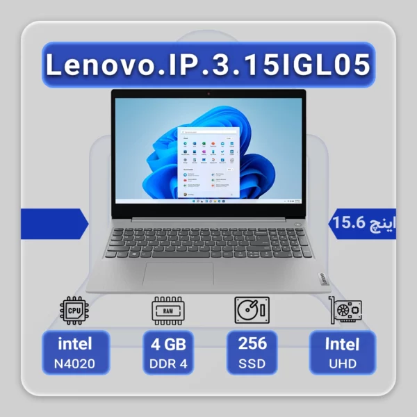 Lenovo IdeaPad 3 15IGL05