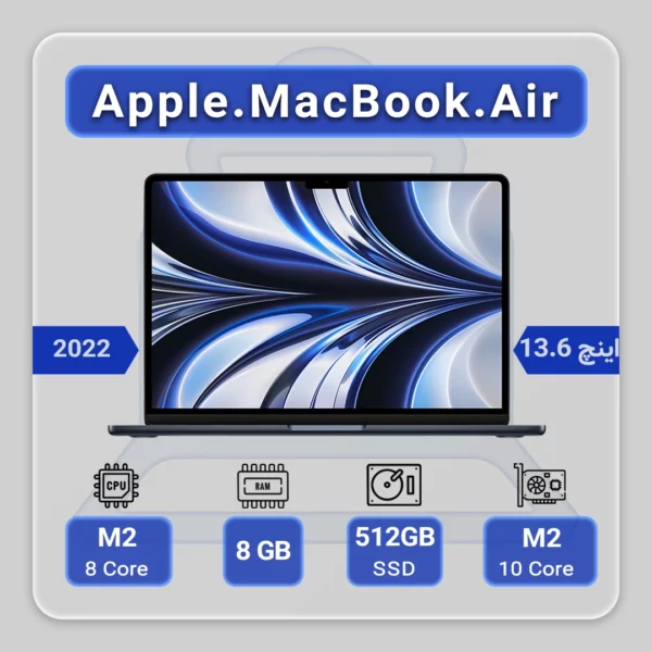 مک بوک ایر 2022 Apple MacBook Air A2681