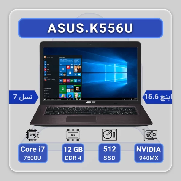 ASUS K556U