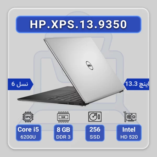 Dell XPS 13 9350