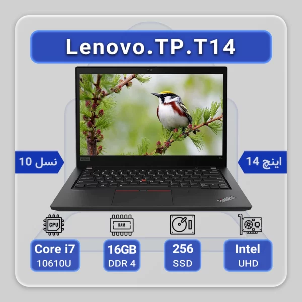 Lenovo ThinkPad T14