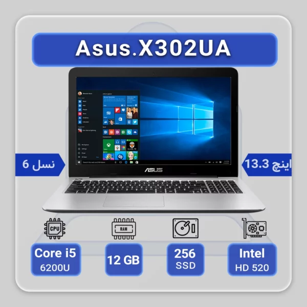 Asus X302UA