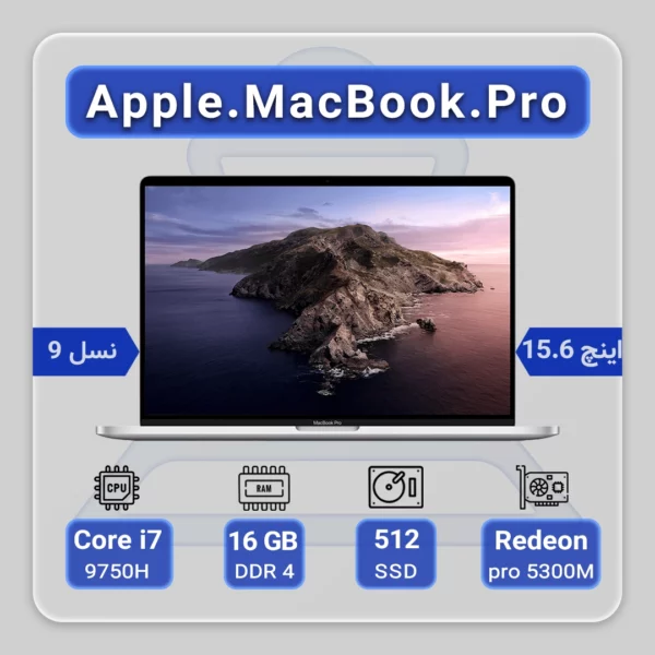 Apple MacBook Pro A2141