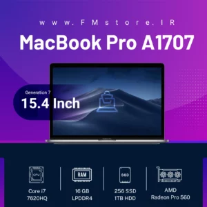 Apple MacBook Pro A1707