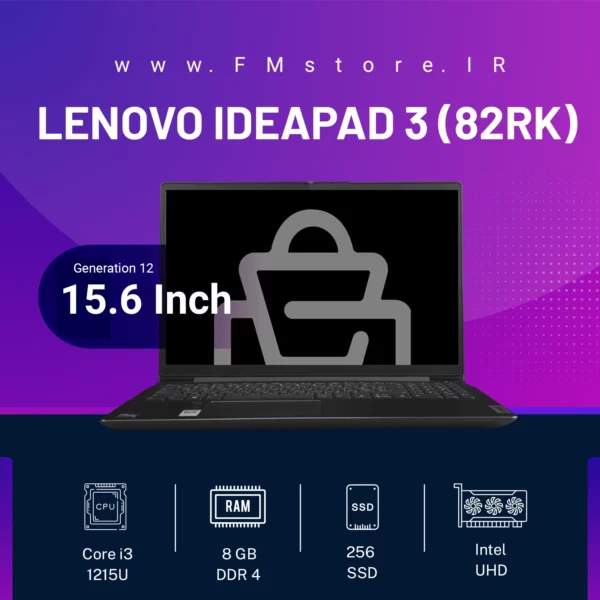 Lenovo IdeaPad 3