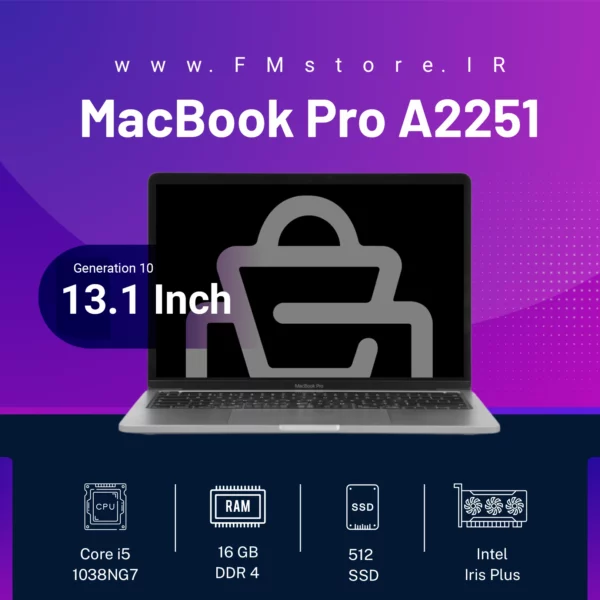 Apple MacBook Pro A2251