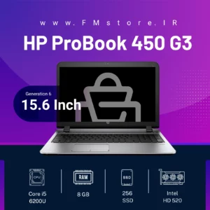 Hp ProBook 450 G3