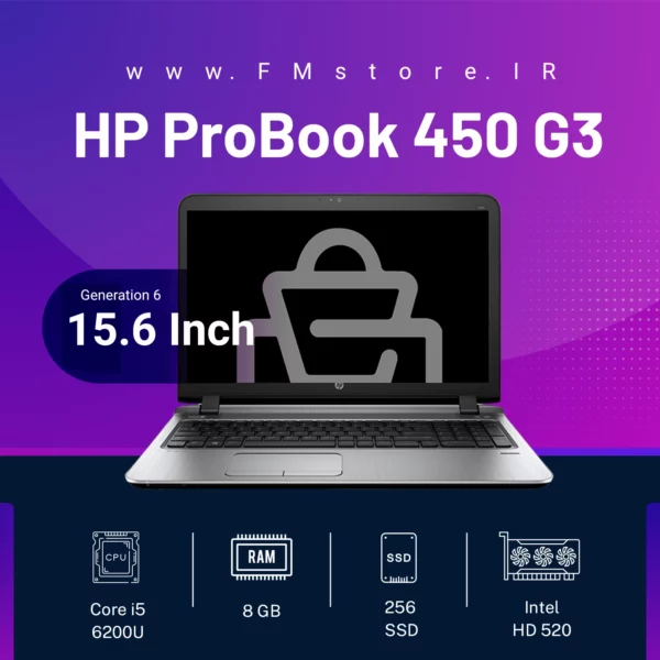 Hp ProBook 450 G3