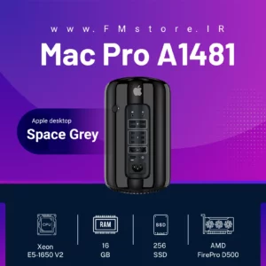 مینی کیس Mac Pro A1481