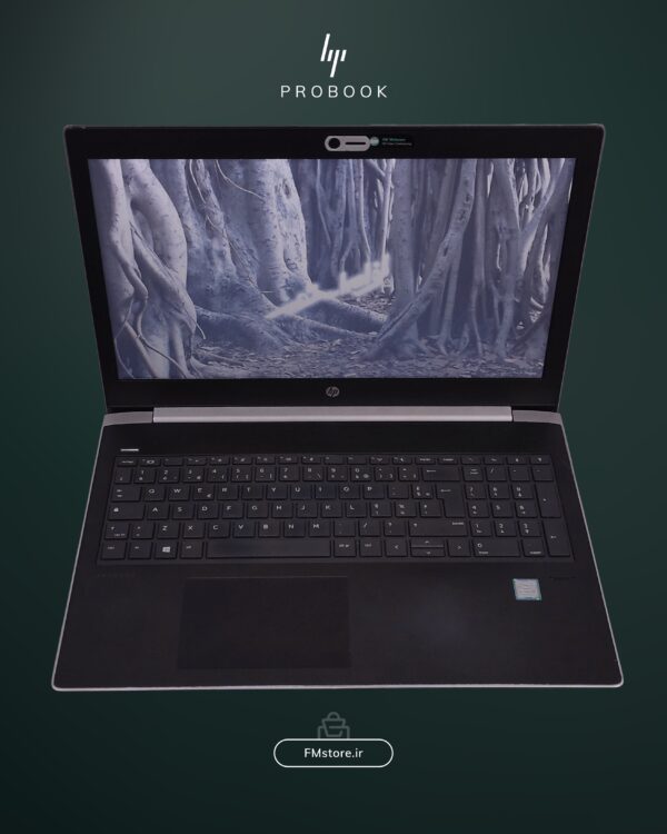 Hp ProBook 450 G5 - Image 2