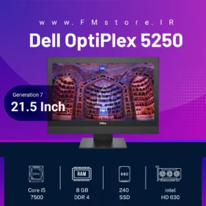 Dell OptiPlex 5250