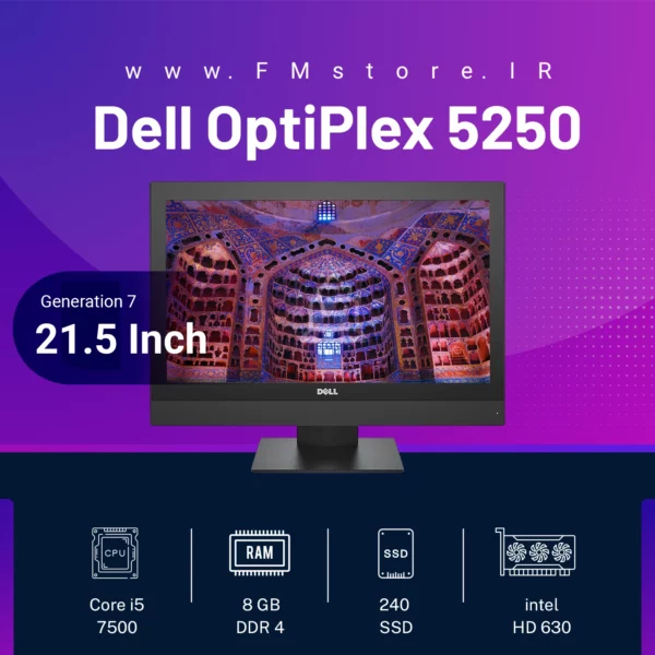 Dell OptiPlex 5250