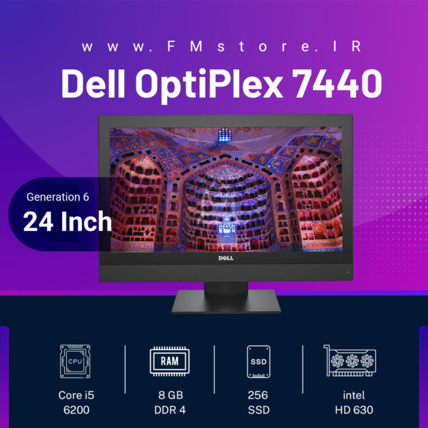 Dell OptiPlex 7440