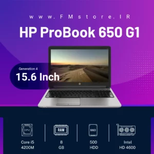 Hp ProBook 650 G1